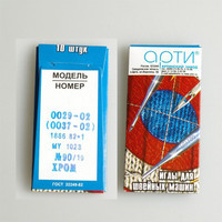 Игла 0029-02 №130