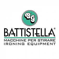 О компании Battistella